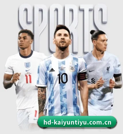 开云体育登录 APP（Kaiyun）