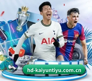 开云体育登录 APP(Kaiyun)