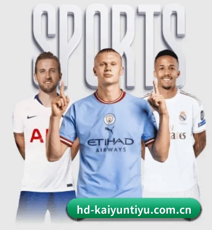 五个功能入口,赛程查询路径更短(Kaiyun)